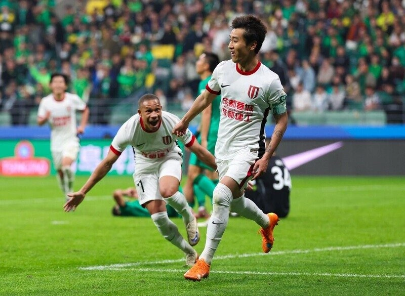 Chengdu Rongcheng vs Beijing Guoan - Củng cố ngôi đầu